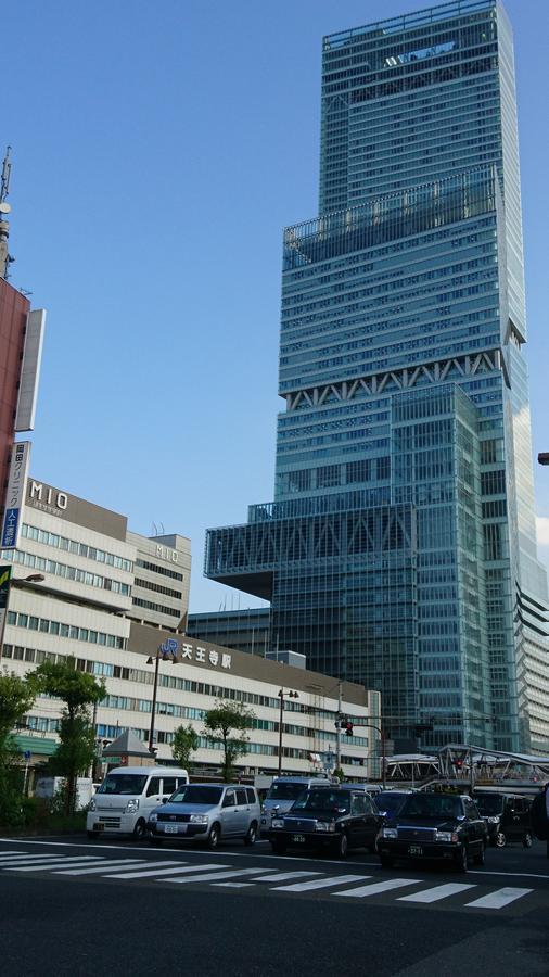 Hotel Loire (Adults Only) Osaka Exteriör bild
