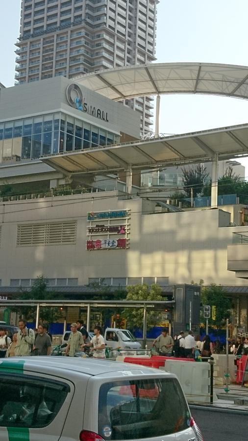 Hotel Loire (Adults Only) Osaka Exteriör bild